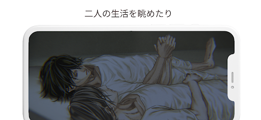 謎のゲーム：Friendly lab PC版