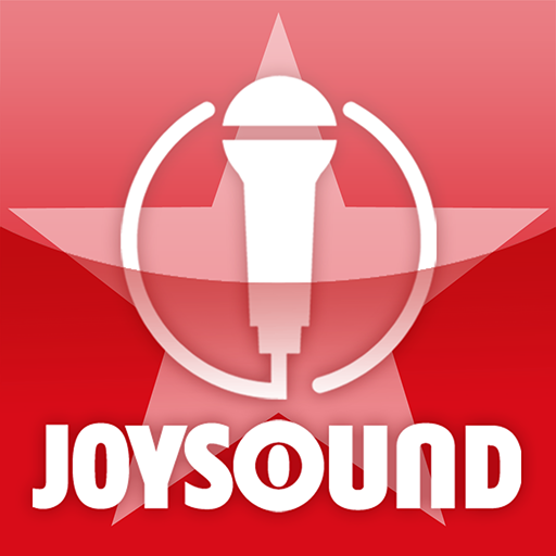 18万曲を採点「カラオケJOYSOUND」 PC版