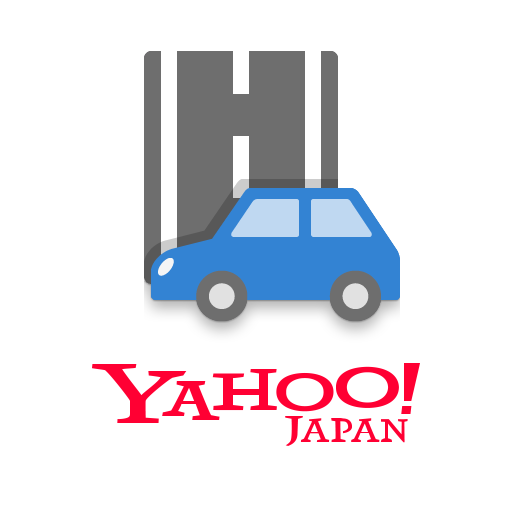 Yahoo!カーナビ - ナビ、渋滞情報も地図も自動更新电脑版