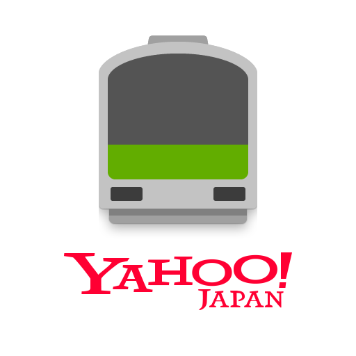 Yahoo!乗換案内　時刻表、運行情報、乗り換え検索