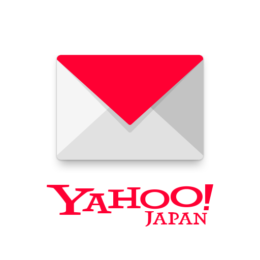 Yahoo!メール - 安心で便利な公式メールアプリ PC版