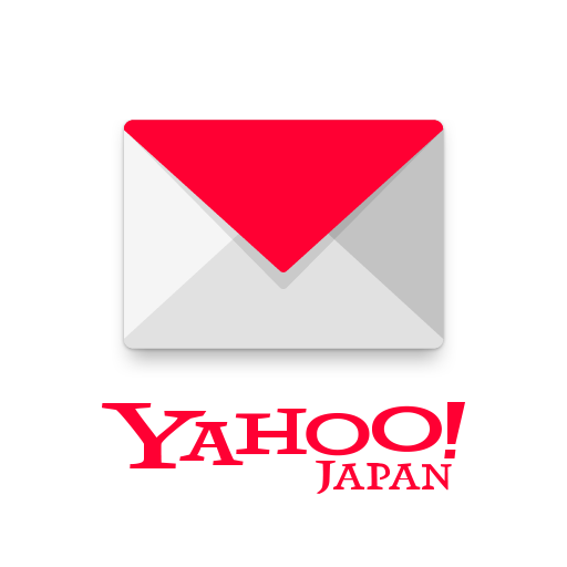 Yahoo!メール - 安心で便利な公式メールアプリ