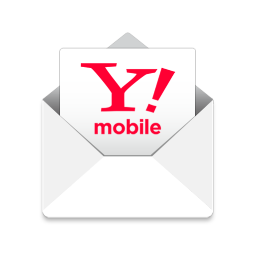 Y!mobile メール PC版