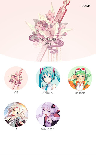 VOCALOID Keyboard para PC