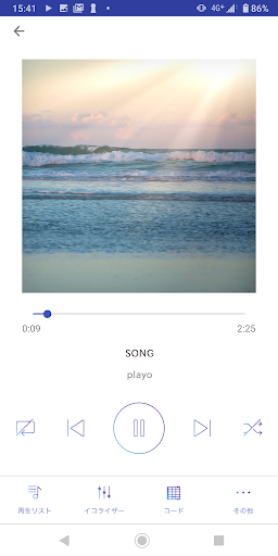 playo（プレイオー）楽譜Viewer PC版