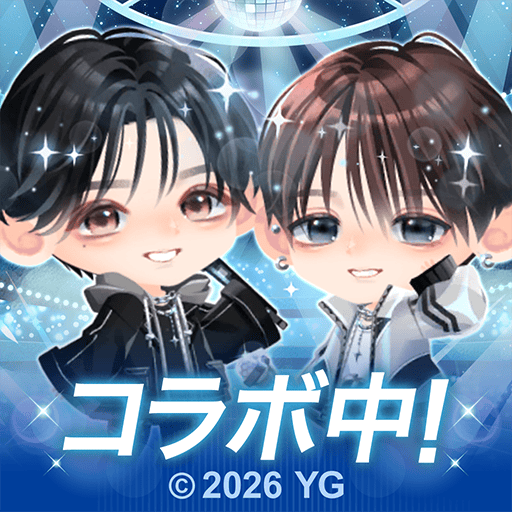 ポケコロツイン