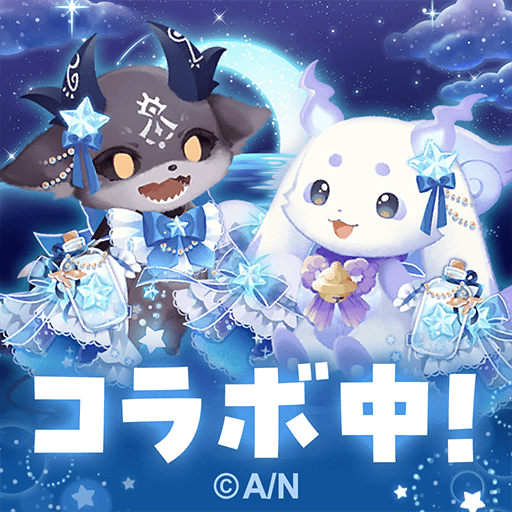 ポケコロツイン