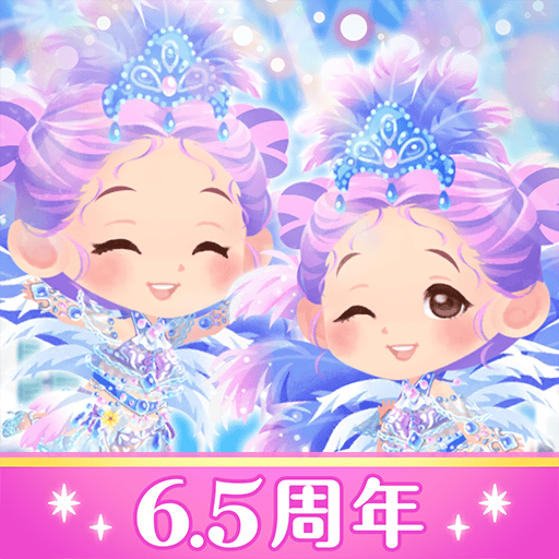 ポケコロツイン