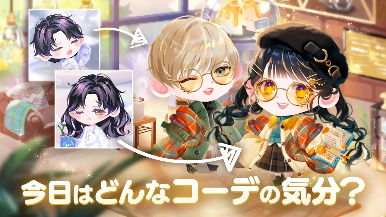 ポケコロツイン PC版