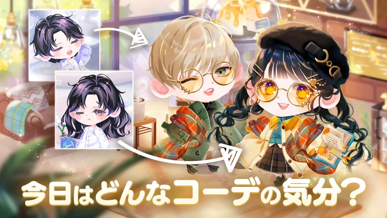 ポケコロツイン PC版