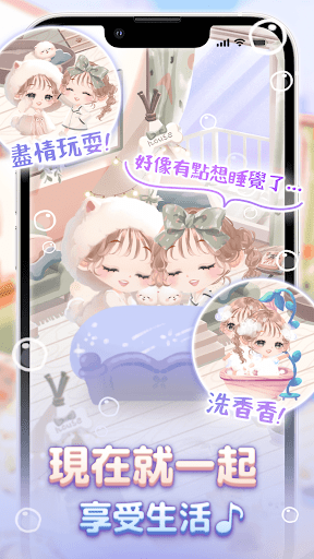 口袋可可雙子物語 POCKET TWIN