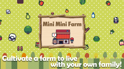 Mini Mini Farm