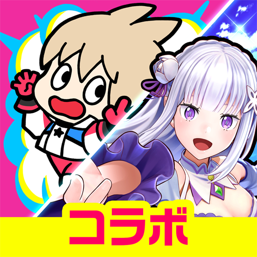 フェスティバトル【5分で熱狂！わいわい祭戦】