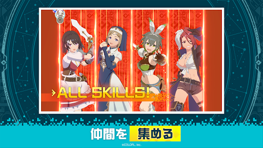 異世界 異世界 ～次はどの作品を、集めよう～