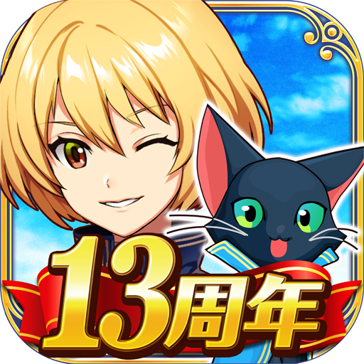 クイズRPG 魔法使いと黒猫のウィズ