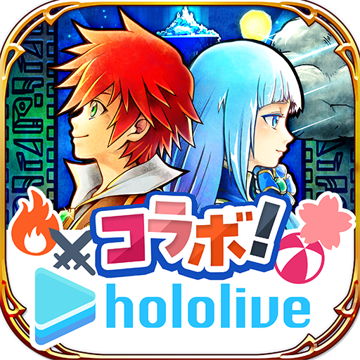 白猫プロジェクト