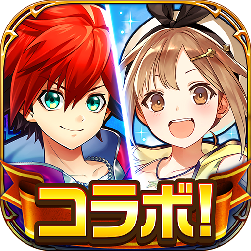 白猫プロジェクト