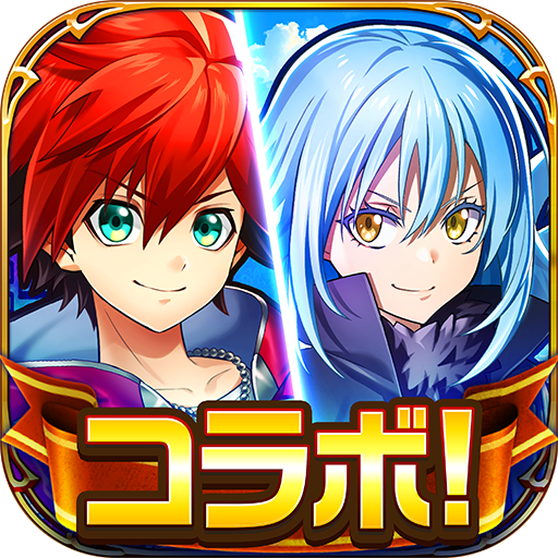 白猫プロジェクト