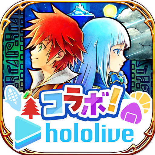 白猫プロジェクト