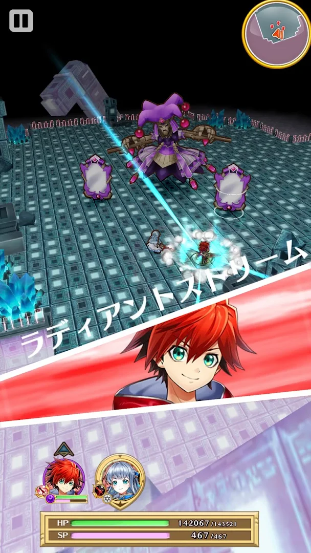白猫プロジェクト PC版