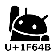 Unicode Pad PC