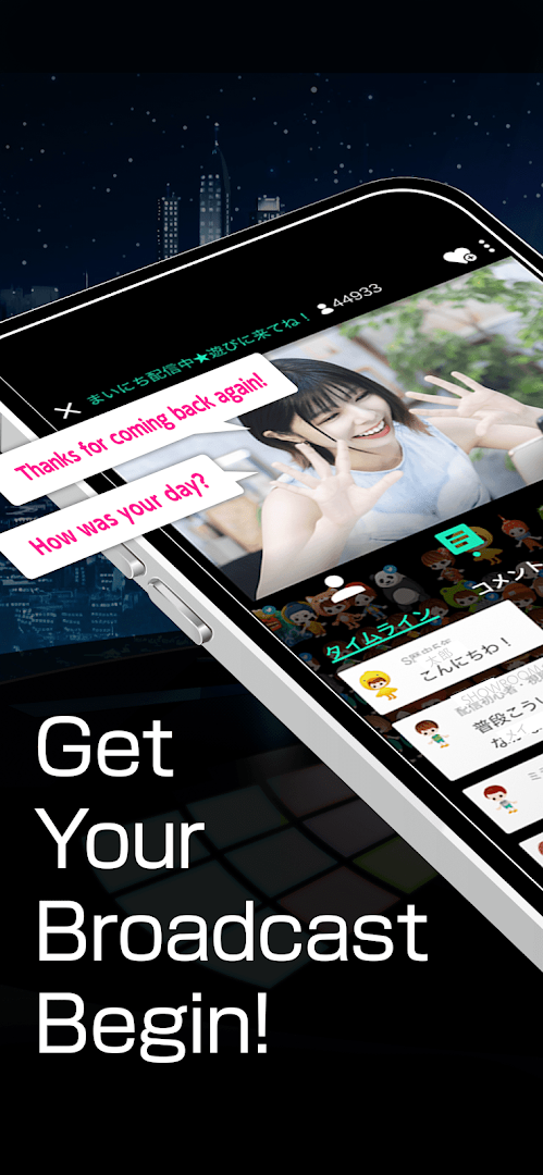 SHOWROOM - free live streaming PC