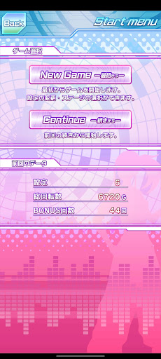 【激J slot】パチスロハイパーラッシュ