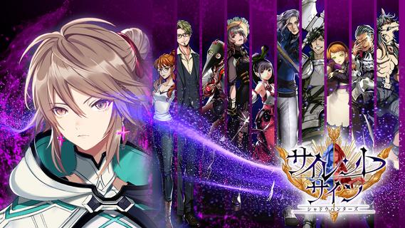 サイレントサイン PC