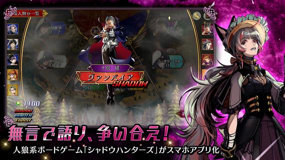 サイレントサイン PC