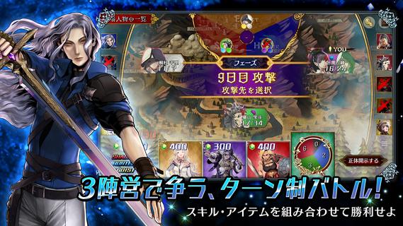 サイレントサイン PC