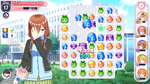 五等分の花嫁 五つ子ちゃんはパズルを五等分できない。ごとぱず PC