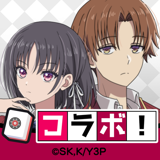 雀エボライブ 麻雀 – 声優×VTuber対局