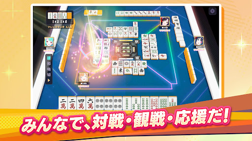 雀エボライブ 麻雀 – 声優×VTuber対局