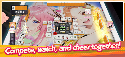 Mahjong EVO LIVE ― VTuber Duel