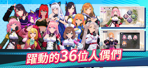 雀EVO直播 麻將 – VTuber對戰