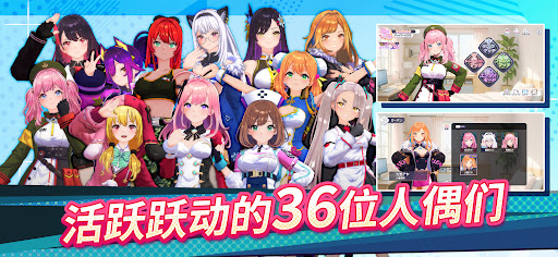 雀EVO直播 麻將 – VTuber對戰