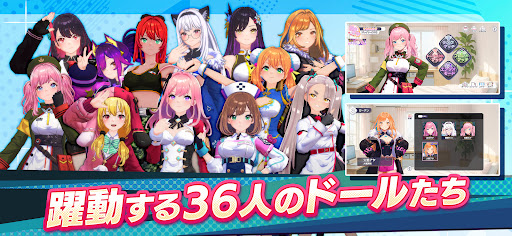 雀エボライブ 麻雀 – 声優×VTuber対局
