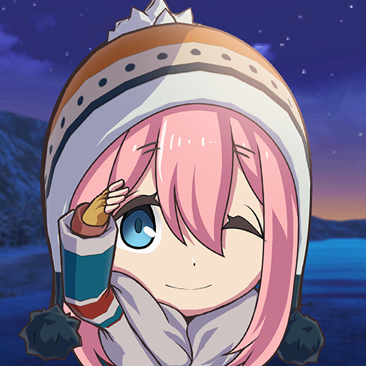 ゆるキャン△ つなげるみんなのオールインワン！！