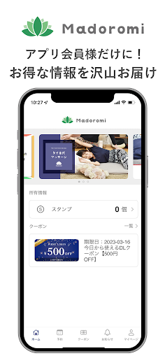 Madoromi