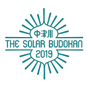 中津川 THE SOLAR BUDOKAN 2019 公式アプリ PC版