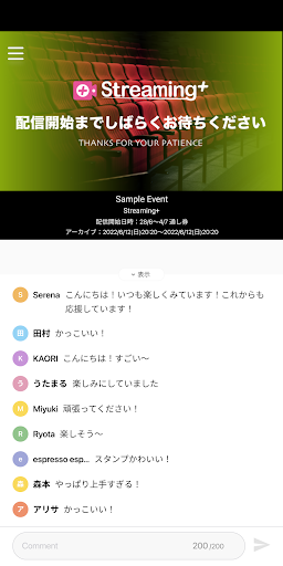 Streaming+