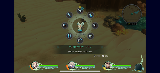 聖塔神記 トリニティトリガー　アクションRPG PC