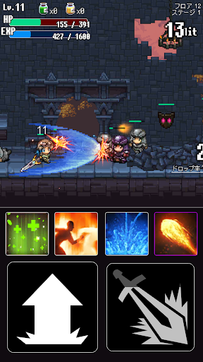 ハクスラ夢想 -やり込みアクションRPG- PC版