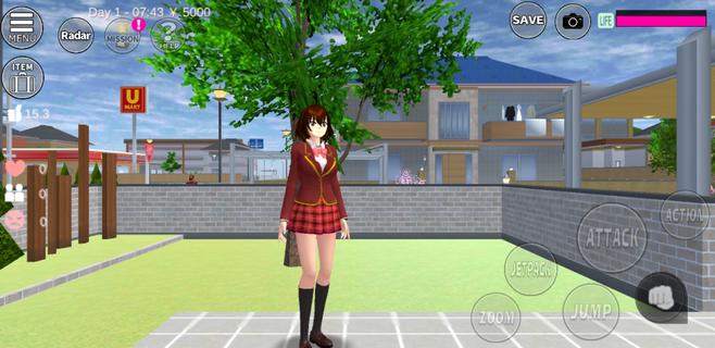 SAKURA School Simulator