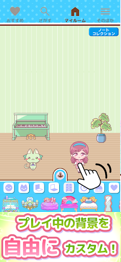 メロディlite - ピアノで手軽に音ゲーミセスリズムゲーム PC版