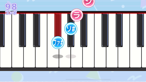 懐メロピアノ-音ゲー人気曲を鍵盤ぴあの練習！音楽リズムゲーム PC版