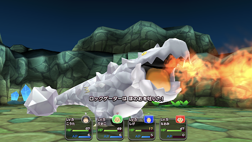 New 電波人間のRPG FREE！