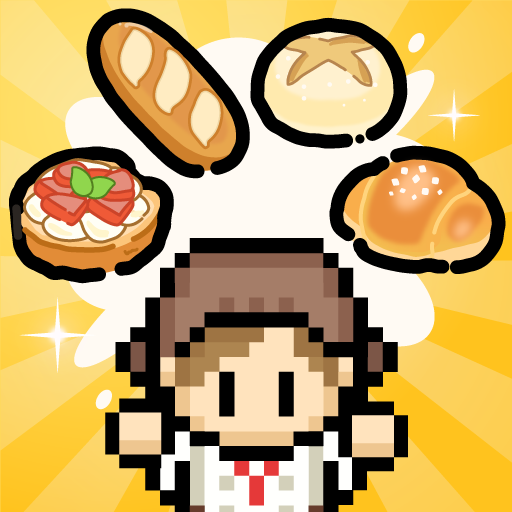 焼きたて！パン工房　〜作って売って大繁盛！〜 PC版