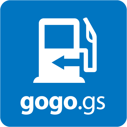 ガソリン価格比較アプリ gogo.gs PC版