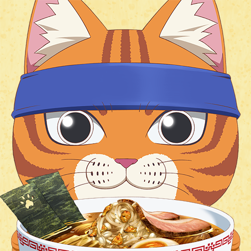 ラーメン赤猫～ニャンて素敵なラーメン店～ PC版